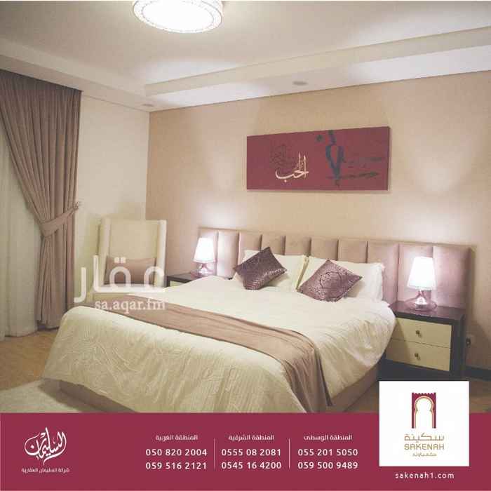 1299564 شقة تمليك بمجمع كمباوند
تصاميم هندسية عالية الجوده
تشطيبات فاخرة بنظام فندقي
الخدمات : المسبح والنادي الصحي حضانة أطفال
مركز رجال اعمال
صالة مناسبات
حديقة عامه
مصلى للرجال وللنساء
تموينات.. وغيرها