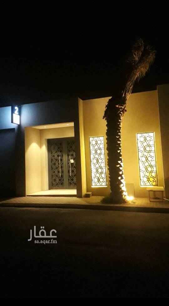 1632566 للبيع شاليهات شفشاون
من افخم وارقى الشاليهات بشمال الرياض
بقي من الشاليهات الشرقيه شاليه واحد فقط متاح للبيع