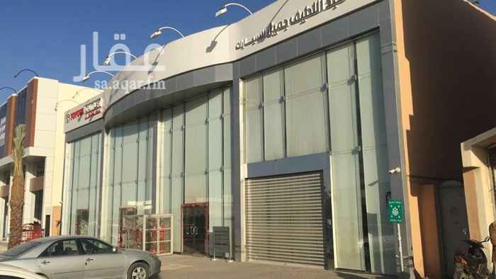 1487051 للاستثمار او الايجار
صالات تجارية بطريق ديراب أمتداد طريق الملك فهد
شارع عرض 100 متر
بموقع مميز ومجهز تجهيز كامل
أُقيمت على ارض مساحتها 939 متر مربع .
عبارة عن أربع صالات عرض
الصاله الواحده عرضها 7 متر
وميزانين تقريبا 70 في المئة
و غرفة كبيرة ملحق مع تواليت في السطح
مجهز بمكاتب في الدور العلوي
العدادات الكهربائيه عددها خمسة بجهد يصل إلى تقريبا 1300 أمبير.
المعارض كانت مؤجره خمس سنوات على شركة عبد اللطيف جميل
السطح معزول ✅
تمديدات الدفاع المدني جاهزة✅
___
للتواصل: 0552070055