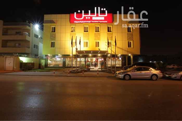 1714882 تالين الملز