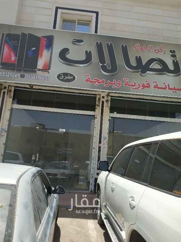 1627433 محل للايجار