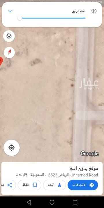 1765439 للبيع قطعة ارض ملقا العساكر في المرتفع 💎
المساحة ٥٤٦م
الاطوال ٢١م في ٢٦م
الواجهة غربية
شارع ١٥م
السعر ٣١٠٠ على شور
خالية من العيوب
محمد
م