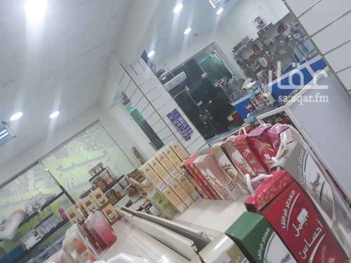 1159907 محامص للتقبيل .. محتويات المحمصه - ثلاجتين تمر تبريد وتجميد - ثلاجة مشروبات - طاحون عويدي - طاحون قهوه وهيل - ميزانين - ميزان خاص للزعفران - 3 مكيفات شارب جديده - كاميرات مراقبه - ديكور متكامل ويوجد مستودع خاص بالمحل
الموقع - الدمام حي طيبه شارع عبدالرحمن بن عوف وللتواصل 0507010753