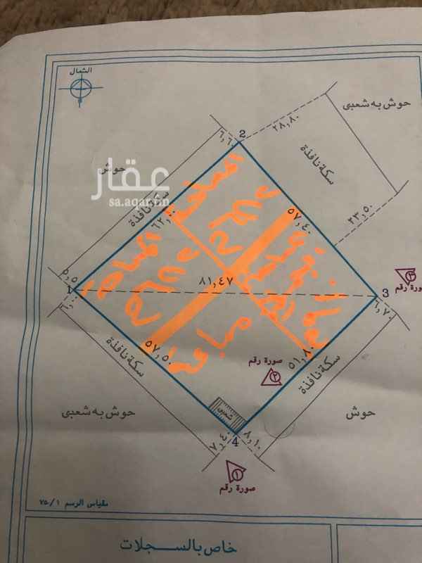 1702610 السلام عليكم ورحمه الله وبركاته
قطعه ارض سكني محوشه على اربع شوارع مزفلت
توجد مدارس مقابل المسجد وباله التوفيق
العنوان محافظه الجموم قريه الزلال