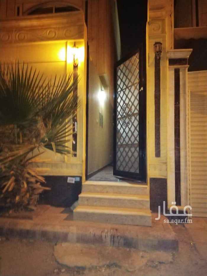 1532609 السلام عليكم..
شقة في فلة الدور العلوي حي الحزم شارع المشتل. للعوائل. ٣ غرف. ١ صالة. ٢ دورات مياة ١مطبخ راكب ٢ مكيف راكب.. نظيفة الحي هادي جدا والجيران مثلك وشرواك. قريبة جدا من جميع الخدمات في شارع المشتل (مدرسة. مطاعم. محطة وقود. مستوصف. تموينات أسواق. صيدليات. مسجد). للاستفسار. الاتصال على 0552211345..
ملاحظه.. الاتصال بعد المغرب.. الواتسب جميع الاوقات..
شكرا.