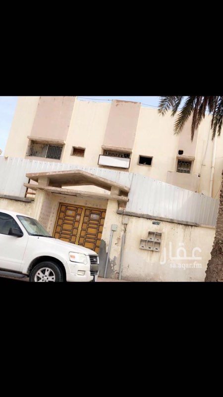 1499203 ماقبل مدرسه الاوزاعي
على شارع 15
رقم البيت 557