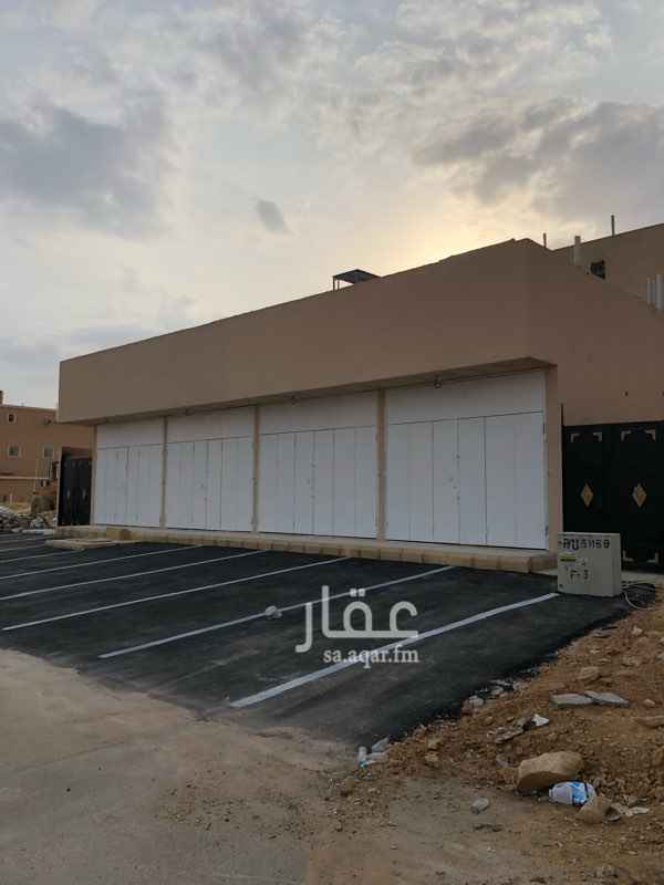 1287866 عمارة تجاريه عبارة عن 4 محلات بطول 12 متر للمحل ويوجد عدد 2 خزانات ارضيه ويوجد اتمام بناء من البلديه وشهادة سلامه من الدفاع المدني ولايوجد شقق بالاعلى