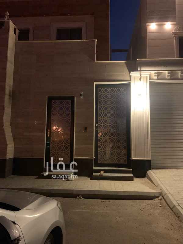 1596512 وبمكيفات سعر آخر