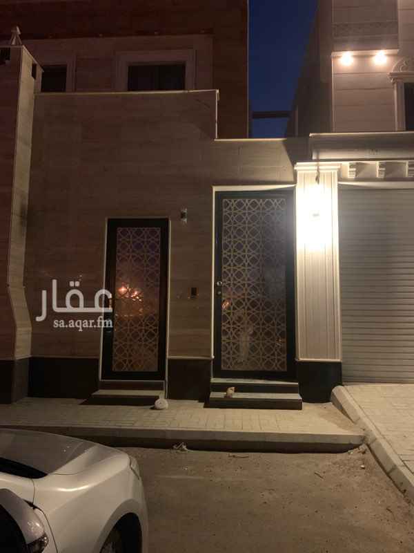 1596518 دور علوي مع السطح
وبالمكيفات السعر يختلف
