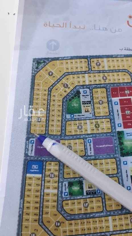 1749519 للبيع أرض فى مخطط الرمال
مساحة:٩٦٨م
شارع:٤٠غرب و٢٥ جنوب
مطلوب:٧٠٠ الف شامل الضريبة والسعى
مباشر من المالك
للتواصل:٠٥٥٢٢٣٥١٦٩
أبو أسماء
مكتب الأزورى العقارى