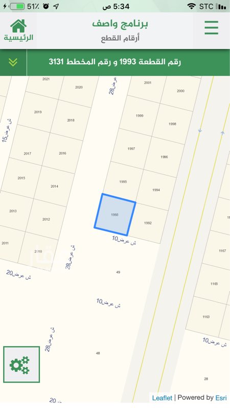 1401784 ارض للبيع مساحة 900 متر على مرفق حكومي
طبيعة مستويه
السوم 128 الف
المخطط 3131
للتواصل والمراسله
0552900019
