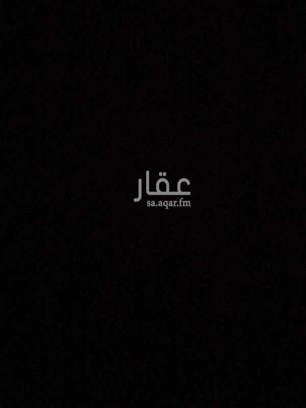 1644347 السلام عليكم ورحمة الله وبركاته
ياجماعه انا داخل ع الله ثم عليكم يااهل العقار
انا عندي عايلة كبيره شوي ووالدي مقعد وانا اعتني فيه
ويحب يجلس عند الباب يشوف الناس
واحتاج دور للايجار ارضي
بس ابي فزعتكم بالايجار الشهري
اللي ٦ شهور مااقدر عليه والله
تكفون فزعتكم
ولا يكون غالي