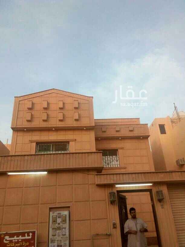1749703 فيلا دور+دور+شقه