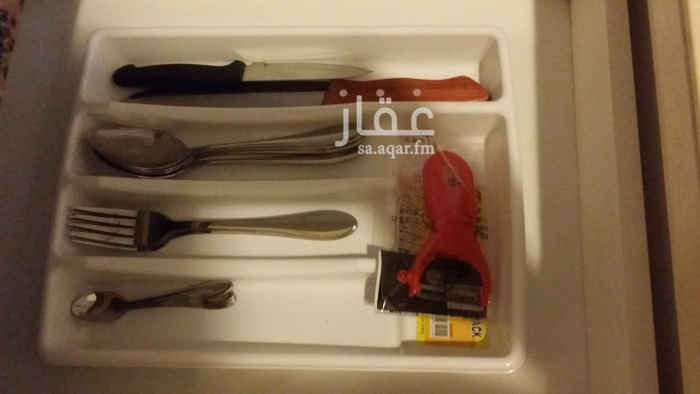 1684381 null