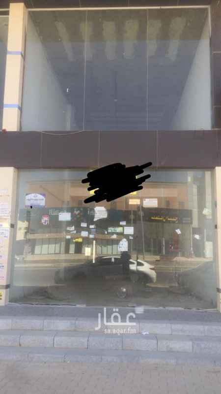 1441684 عدد٢ محل للايجار عدد دوراة المياة ٢ ميزان٢فوق وتحت الشارع ٤٠ تجاري مساحة المحل ٤ونص في ٢٢متر
الاستقبال عن طريق الوات