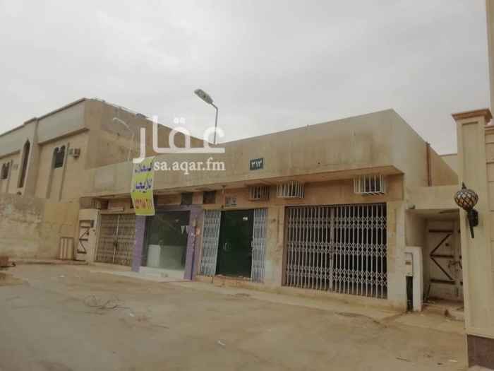 1301371 للبيع عماره دور واحد ٤ محلات وغرفتين
على شارع الأمير مساعد بن عبدالرحمن