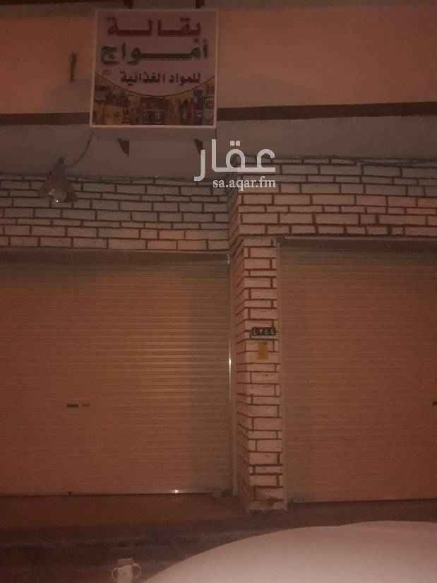 1656876 محل فتحتين للاجار مجهز لمشروع بقاله توجد به ثلاجات ومكيفات وارفف