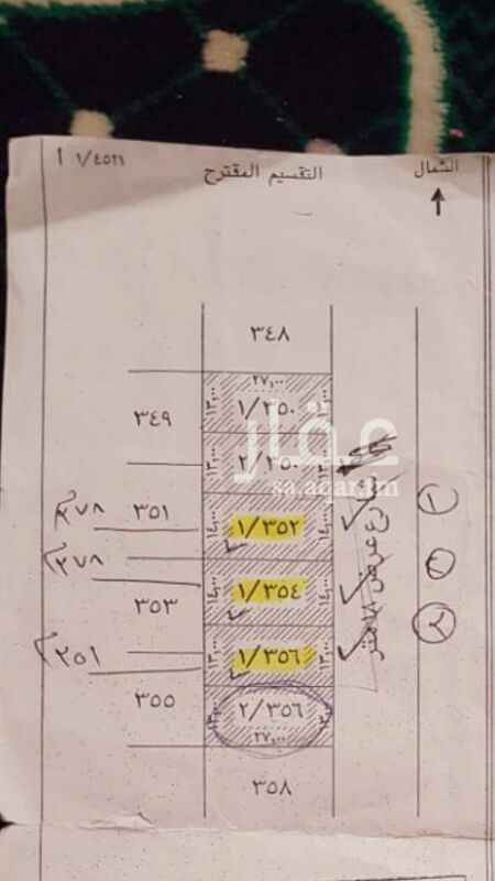 1580987 للبيع ثلاث قطع سكنيه بحي النرجس القمراء 9واصل الخدمات موقع ممتاز للسكن او الاستثمار شارع18شرقي الاطوال41في عمق27مجزاه الى ثلاث قطع السوم1900
والبيع2000 للتواصل ابوبدر
0552416867