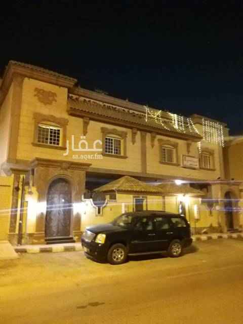 1699172 فيلا دوبلكس درج داخلي
للإيجار حي الحمدانية
دورين وملحق موقع مميز بالقرب من بندة واجهة شرقي تطل على شارع ٢٥م تبعد عن شارع الحمدانية العام ٥٠٠م
مساحة البناء ٣٨٦م
حوش مدخل سيارة غرفة سائق
الدور الارضي صالون رجال مع دورة مياة
صالون نساء + دورة مياة + مطبخ سيرفس
الدور الأول صالة + ٤غرف نوم + ٣دورات مياة .
الملحق صالة + غرفة نوم+ مطبخ
سطح + غرفة غسيل