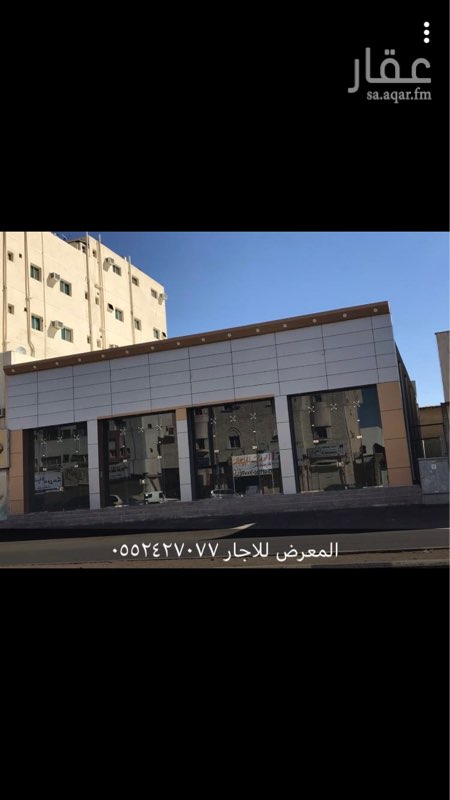 1532820 قابل القسمه الى ٤ فتحات يوجد ٤ عدادات كهرباء يوجد ارتداد في الخلف ٢٨٠م