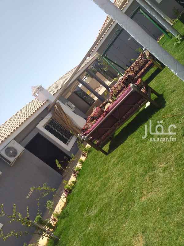1639395 شاليهات الفخامه. انواع شاليهات. حي الرمال خلف دوار العويضه. انواع الشاليهات. للايجار اليومي. شاليهات قمه الفخامه. والراحه. للحجز والاستفسار الرجاء الاتصال 0552456013. ٠٥٩ ٥٧٢ ٠٩٣٢
