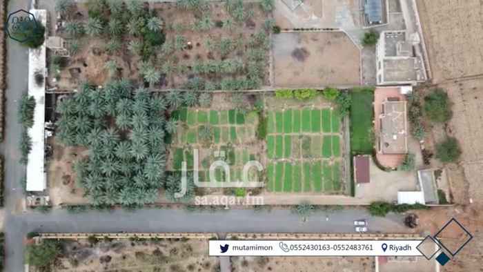1361121 مزرعة للبيع في العيينة حي السويدي
مساحتها اكثر من١٧ الف متر مع مساحه حمى الجبل
حيث تبلغ مساحه حمى الجبل ((٦٤٧٥.٠٢))
ومساحه المزرعه في الصك ((١٠٥٧٧.٣٩))
على شارعين جنوبي وغربي عرض الشارع ١٥ م
يوجد في المزرعة ٩٠ نخلة مثمرة في الداخل و ٤٢ نخله مثمرة في السور
ويوجد بيت من دور واحد يحتوي على ٣ غرف نوم وصاله كبيرة ومجلس ومقلط ومطبخ و ٣ حمام
يحد المزرعة من الشرق جبل بطول ٥٥.٧٠ م
داخله في ملك المزرعة
ايضاً يوجد مجلس كبير خارجي مساحة ١٠*٦
عمر المزرعة حوال ٢٧سنة ، السعر قابل للتفاوض