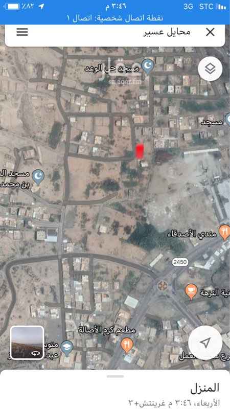 1697006 علاءشارعين الاول١٠ مزفلت والثاني١٠مزفلت وايناره ويوجدمسجد وكثافه سكانيه ومرافق
مالك بصك شرعي