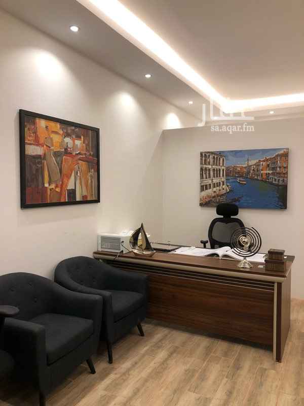 1599463 مكتب مؤثث ومشطب تشطيب كامل للتقبيل
المطلوب للتقبيل 15 الف
الايجار 13 الف على دفعتين
اللوكيشن صحيح