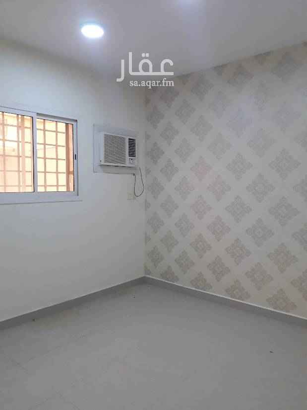 1457046 الايجار دور ارضي حي الفاخرية
غرفتين ومجلس وصاله ومطبخ
ومستودع
مدخل سيارة
المطبخ والمكيفات راكبه
نرجو التواصل عن طريق الواتساب