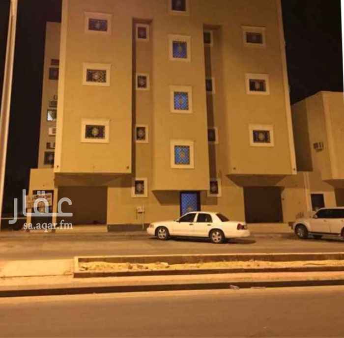 1143368 جديد