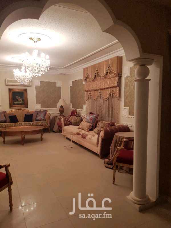 1516748 الموقع غير دقيق يرجى التواصل قبل التوجه مقفلة الفيلا /من غير الفرش فيلا عوائل للايجار مع مدخل سيارة على الريمونت لا يوجد مسبح لا يوجد قبو /متوفر فيديو للتواصل مع الاخت ميرال اتصال وواتساب اتعاب المسوقة على المستاجر
اتصال مساءا واتساب اي وقت ٠٥٥٢٦٠٠٩٤٣