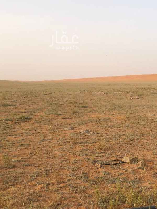 1553180 ارض زراعيه شمال شقراء64 كم على طريق المستوي
يوجد بها صك مساحته933.047ممربع
غرف عمال وغرف سكنيه
رشاش محوري
نخيل
كهرباء
الارض بجانب نفود العريق