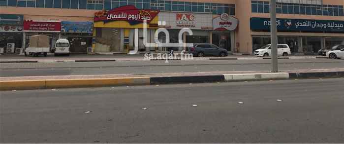 1392725 للايجار مبنى مجهز ومتكامل للمعاهد او مستوصف ،،،مجهز بقسمين رجال + نساء بمداخل مستقلة ومجمع دورات مياة مساحة قسم الرجال ١٨٠٠ م النساء ١٤٠٠م ،،،مؤجر سابقآ للاكاديمية الدولية للعلوم الصحية ،،، الموقع الهفوف حي الرويضة مقابل الشهابية طريق الملك عبدالله الضلع الشرقي الدائري