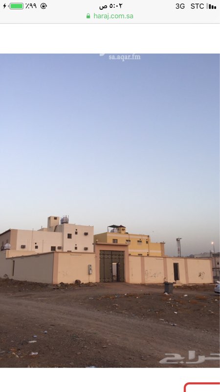 1663628 سلام عليكم ورحمة الله وبركاته
استراحه للبيع موقعها جدا ممتاز
مساحه 722.99
تقع على شارعين
شارع عرض 24
شارع عرض 10
مكونه من 3غرف 1صاله ومطبخ2دورة مياه1منور. وحوش كبير.
مؤجره الان دخلها السنوي 24000 الف
علما بان انا المالك
والله يكتب الي فيه الخير لي ولكم
