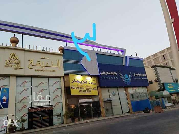 1555687 صالات للايجار مساحة كل صاله 250متر تصلح لجميع الانشطه