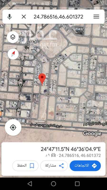 1465773 للبيع قطعه ارض بملقا الزامل
مساحه ١٠٠٠م
الاطوال ٢٥×٤٠
شارع ٢٥ غربي
البيع ٣٢٠٠ ريال