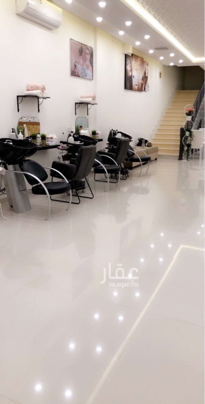 1519229 مشغل للتزيين النسائي جديد وحديث ذو مواصفات عاليه ومطابق لمواصفات البلديه الحديث