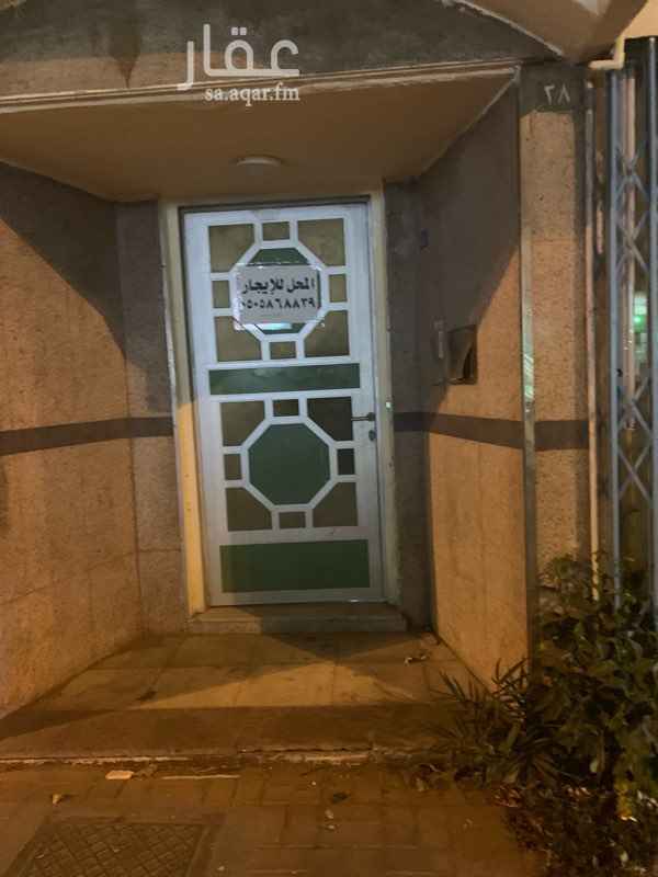 1535136 دور علوي كامل فيه 10 غرف مكيفة وممكن فصله الى شقتين وله مدخلين المدخل الاول من الشارع التجاري والثاني من النافذ الخلفي