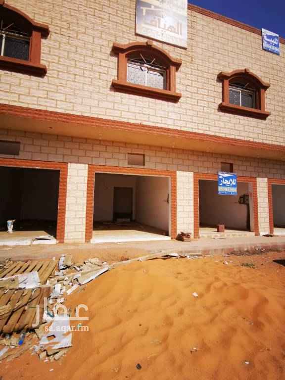 1757814 للأيجار 4 محلات تجاريه بالوادى
تفتح شرق الشريان موقع ممتاز
2 محل به دورة مياه
2محل دون دورة مياه
المساحة :أربع أمتار في سبعه تقريبا
الإيجار بي : 10 الف ريال للسنه قابل للتفاوض
🏚مكتب إعمار حائل🏚
📱جوال: 0506655466
🦜سناب: A-HAIL66
🦜 تويتر: A_HAIL66
🦜انستجرام:A_HAIL66
👆الموقع👇
Unnamed Road, حائل 55439
https://maps.app.goo.gl/s2BRtWgLugjXKTVC8