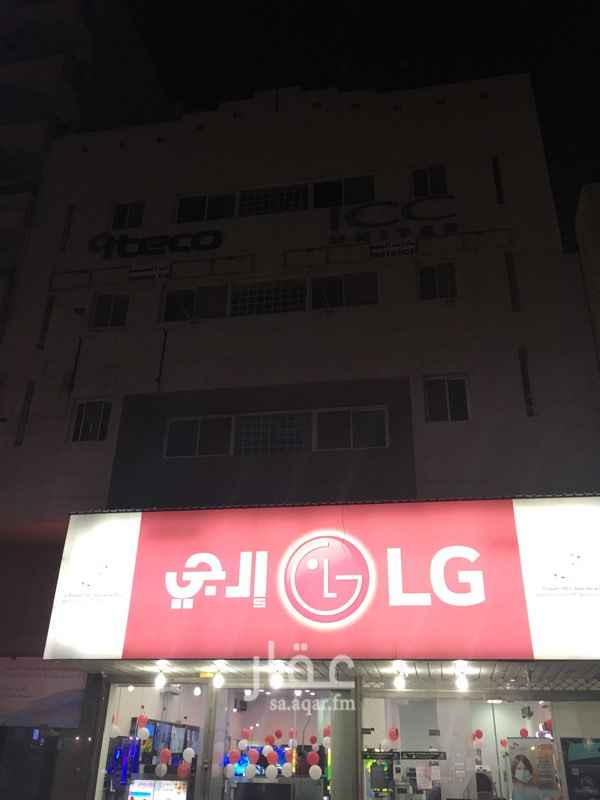 1588362 مكاتب للايجار شارع الملك فهد تقاطع الشارع الاول الخبر الشماليه
تكيف مركزي
مقسم 6 مكاتب داخليه
يوجد مكاتب المساحه مفتوحه كامله
دورتين مياه ومطبخ
مصعد
ساحه مواقف كبيره امام العماره