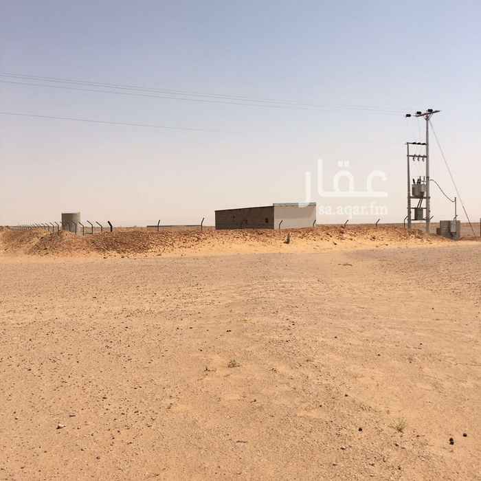 1156588 ارض زراعيه مزرعه يوجد بير ارتوازي يوجد عداد كهرباء يوجد خزان ماء مسوره بشبك يوجد غرف وثيقة زراعيه