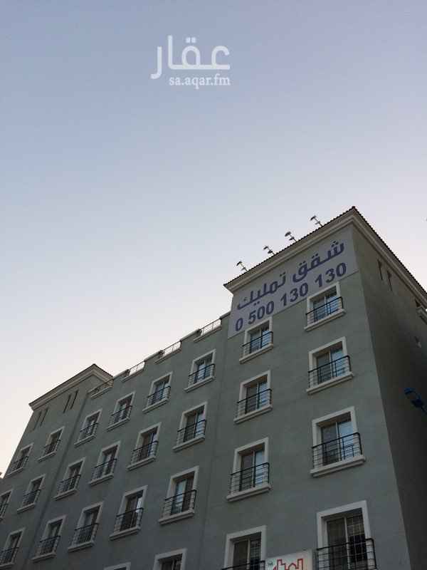 714701 شقق تمليك فاخرة في حي بندرية الخبر
تتكون من : مجلس مفتوح على الصالة + مطبخ
+ ثلاث غرف نوم ( واحدة ماستر ) + غرفة خادمة
+ أربع دورات مياة
المطبخ راكب + التكييف مركزي
يوجد مواقف اسفل العمارة لكل شقة
يوجد مصعدين للعمارة ويوجد سلم للطوارئ
يوجد كيمرات مراقبة في كامل العمارة