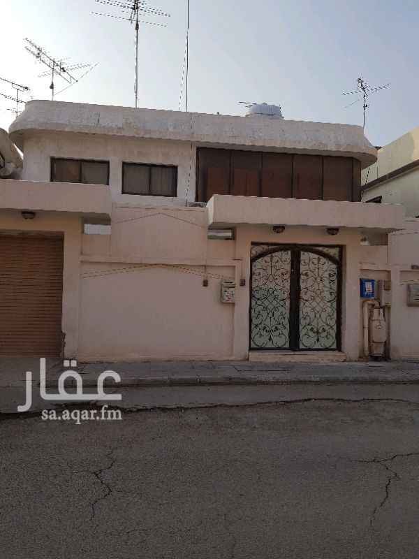 1256018 بيت للإيجار في حي مدينة العمال بالخبر
يتكون الدور الأرضي/ من مجلس ومقلط وصالة وغرفة لكبار السن مع دورة مياة خاصة
الدور الثاني / صالة وغرفتين نوم ماستر وغرفتين نوم بينهم دورة مياة
الدور الثالث / غرفة غسيل مع غرفة خادمة
للتواصل / 0583723555