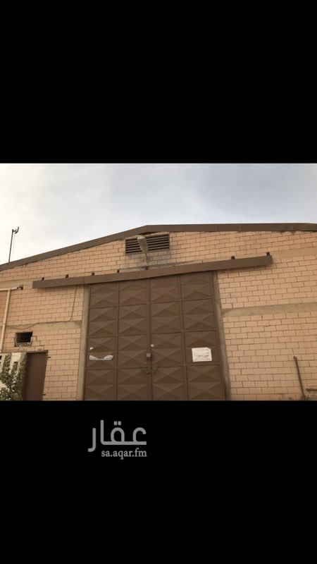 1677160 للإيجار مستودع في موقع ممتاز امام مدرسة دله لتعليم القياده ، المستودع مع غرفة حارس بخدماتها . بدون اشتراطات الدفاع المدني والسعر قابل للتفاوض .
للمفاهمه
0558800772