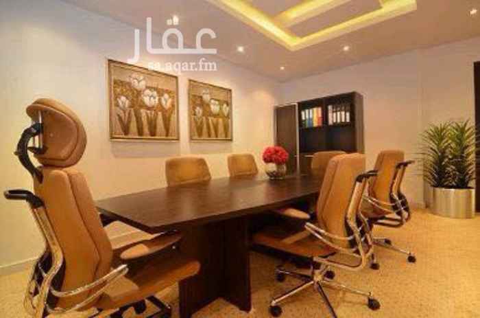 1159734 مكتب مؤثث
في الدور الرابع من البرج
مكاتب vip
موقع مميز
مواقف سيارات
خدمات على مدار الساعه
اطلاله على طريق الملك فهد
وكالة الانباء هيئه الصحفيين