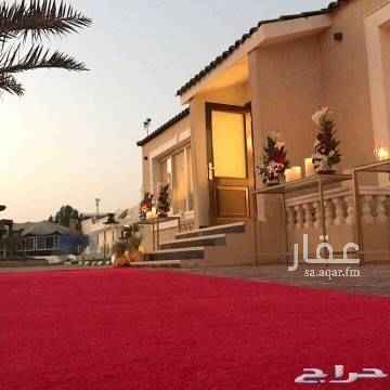 1542332 #منتجع_براند #رقم١ #مساحته ٧٥٠٠ متر
يحتوي المنتجع على التالي
١- #مجلس ملكي كبير يتسع ل ٨٥ شخص
٢- #بيت شعر ملكي يتسع ل ٥٠ شخص
٣- بيت شعر يتسع ل ٤٠ شخص
٤- مسبح ونوافير ومكان للباربكيو
٥- #جلسة تراثيه تتسع ل ٥٠ شخص
٦- دورات مياه ومغاسل لعدد ١٢ شخص
٧_مسطحات خضرا كبيرة
٨- حضاير ل غزلان الريم
بالإضافه الى فيلا تحتوي على:-
١- مجلس يتسع ١٥ شخص
٢- سفرة طعام تتسع ل ١٢ شخص
٣- صالة عائليه تتسع ل ١٤ شخص
٤- غرفة نوم ريئسيه
٥- غرفة نوم اطفال
٦-مطبخ كبير مجهز بالكامل
----------
#منتجعات_براند