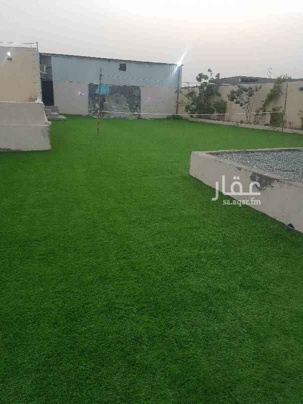 1564829 استراحة كبيره بالخمرة للايجار اليومي
٠٥٥٠٠٥٠٥٨٦
حاليا اول يوم عيد فاضيه
ومن ثاني يوم محجوزة اربعة ايام
اول يوم عيد ٢٠٠٠