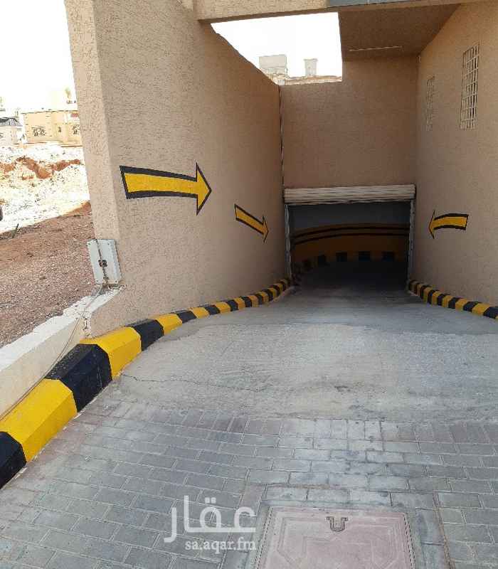 شقق عوائل لايجار امام مستشفى الحرس الوطني