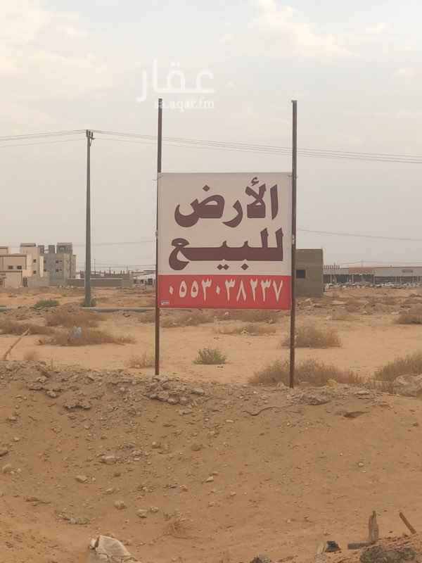 1400973 السوووم ٩٠ الف
