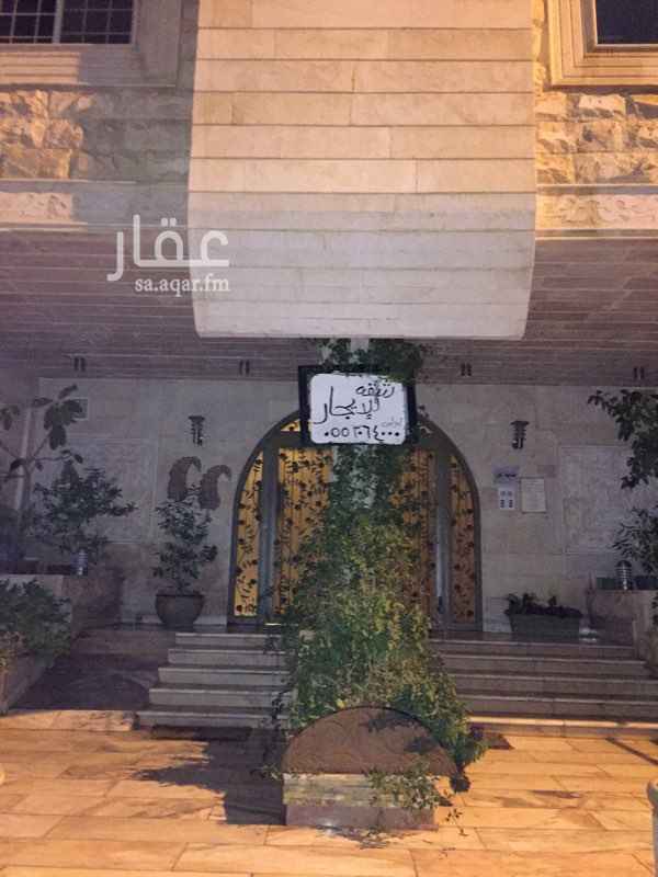 1426161 شقة للإيجار
العنوان : شارع الملك عبدالعزيز النازل مقابل البنك الاهلي , العريض, المدينة المنورة
25000 ريال سعودي \ سنوي
5 غرف
1 صالة
مصعد
موقف خاص
غاز مركزي
حارس في العمارة
شقة مكونة خمسة غرف وصالة ودورتين مياه حي الربوه